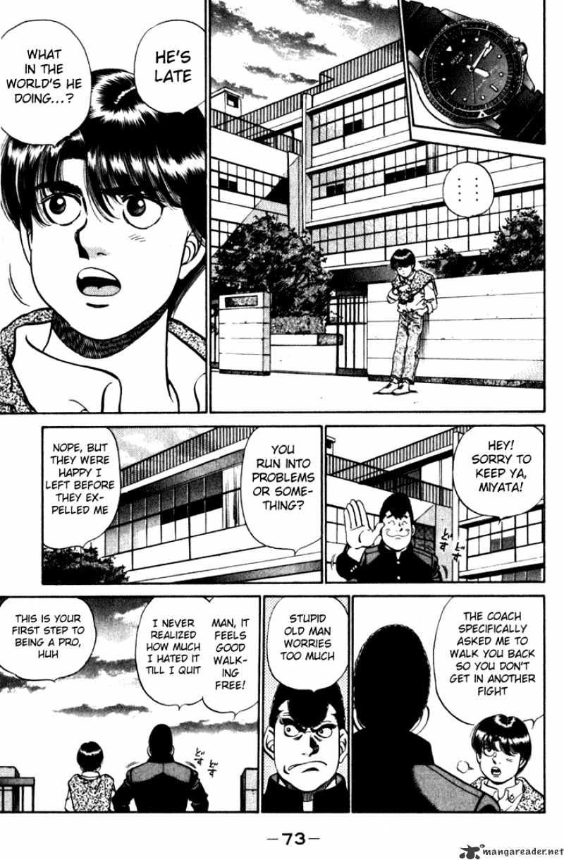 Page 11 of Chapter 218