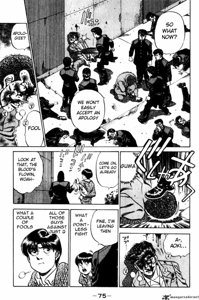 Page 13 of Chapter 218