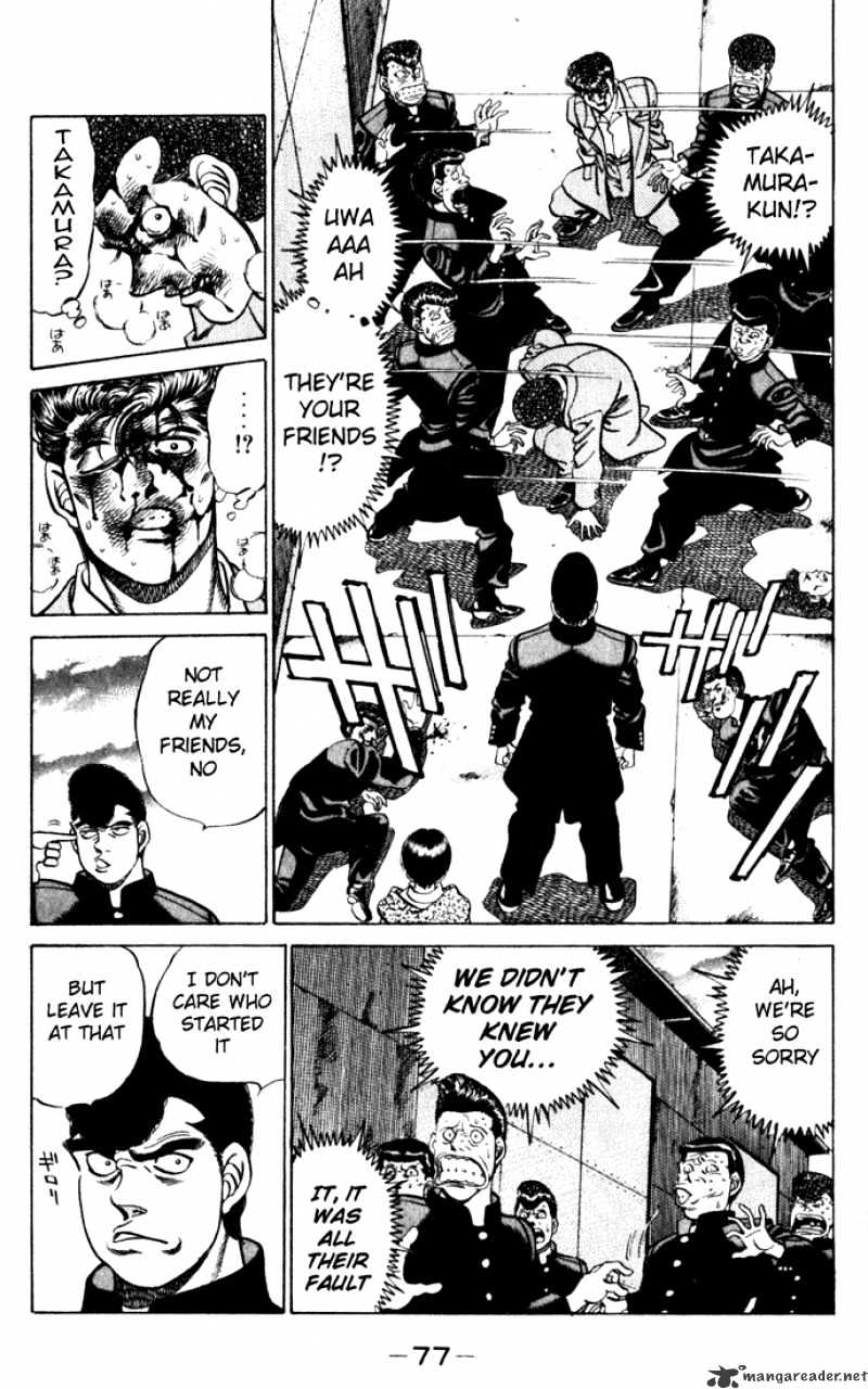 Page 15 of Chapter 218