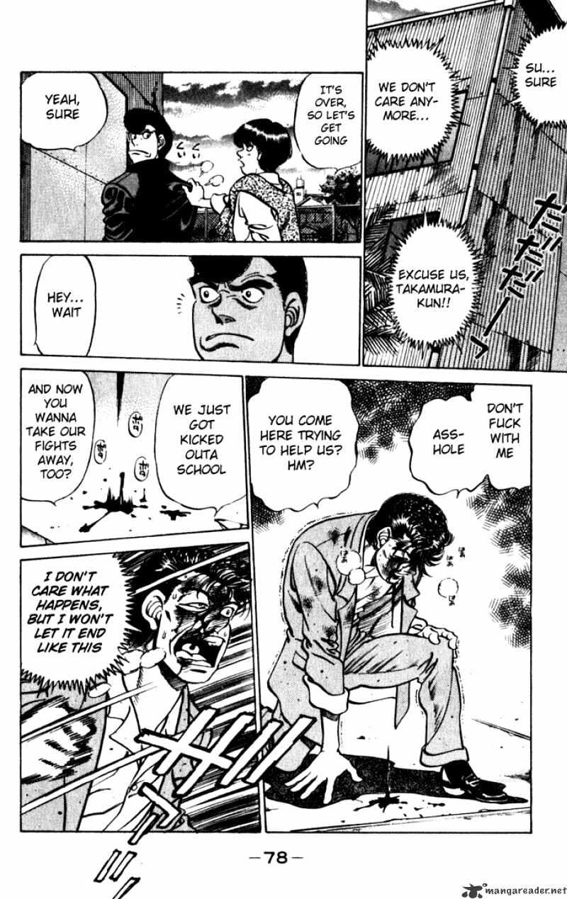 Page 16 of Chapter 218
