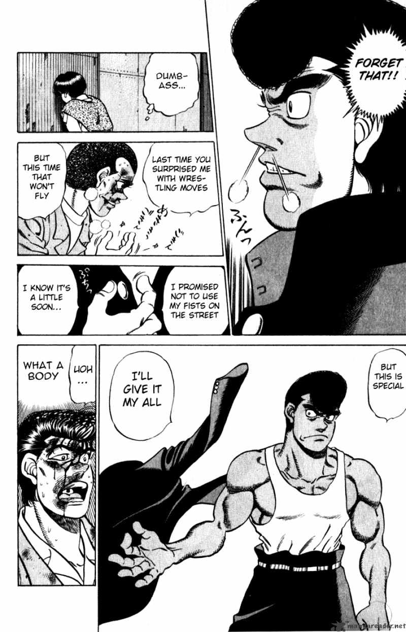 Page 18 of Chapter 218