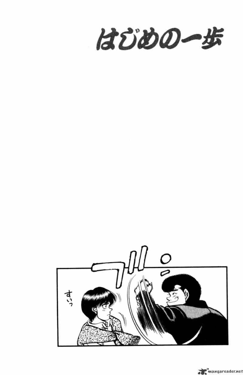 Page 20 of Chapter 218