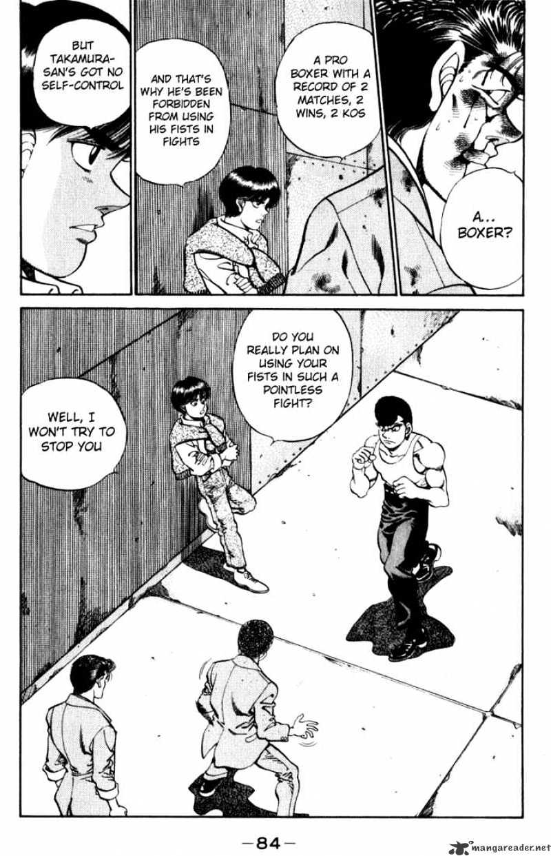 Page 2 of Chapter 219