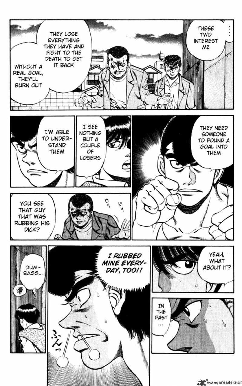 Page 3 of Chapter 219