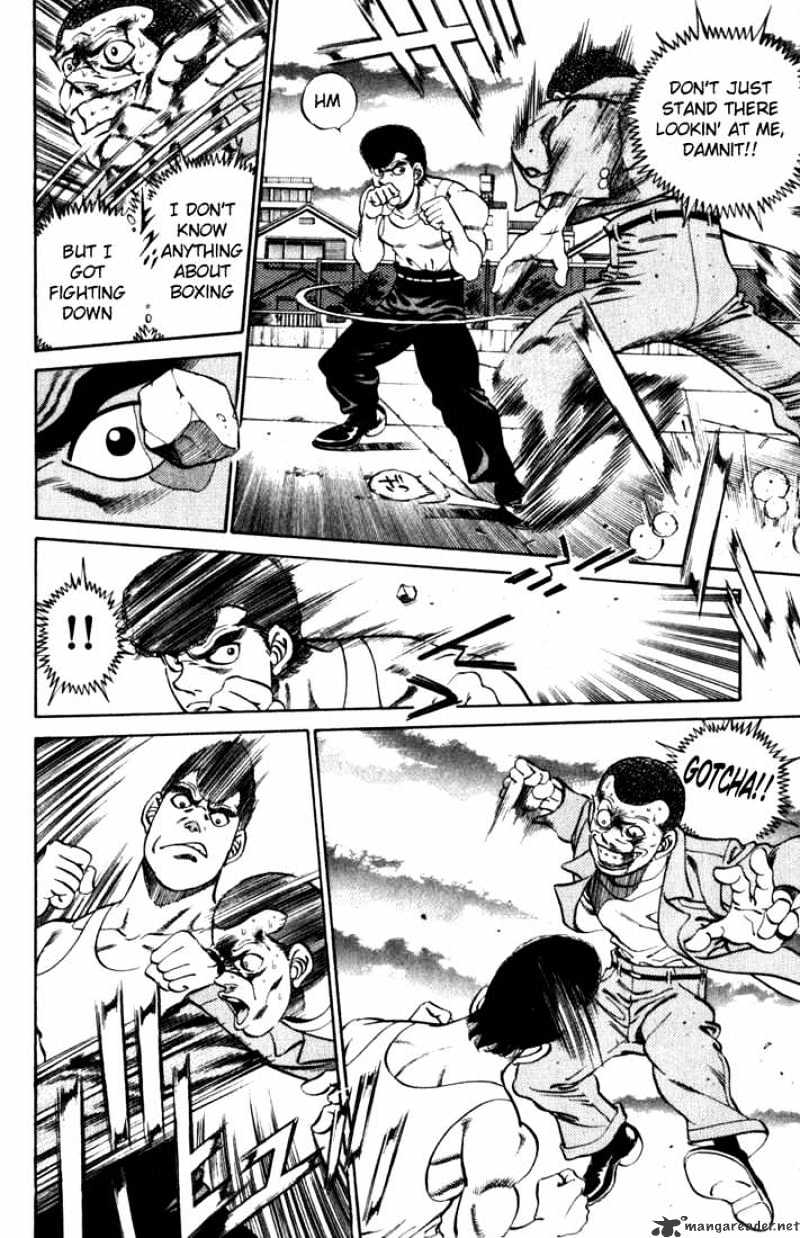 Page 4 of Chapter 219