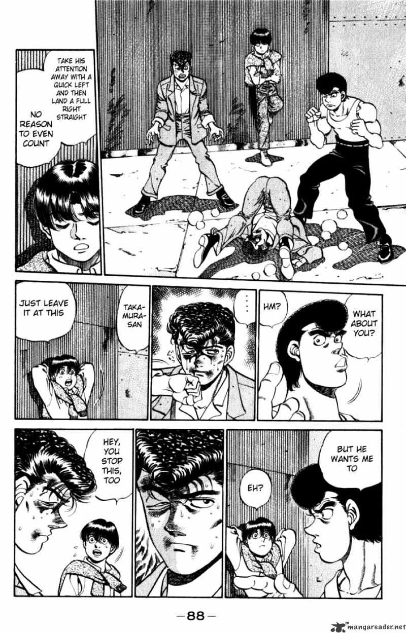Page 6 of Chapter 219