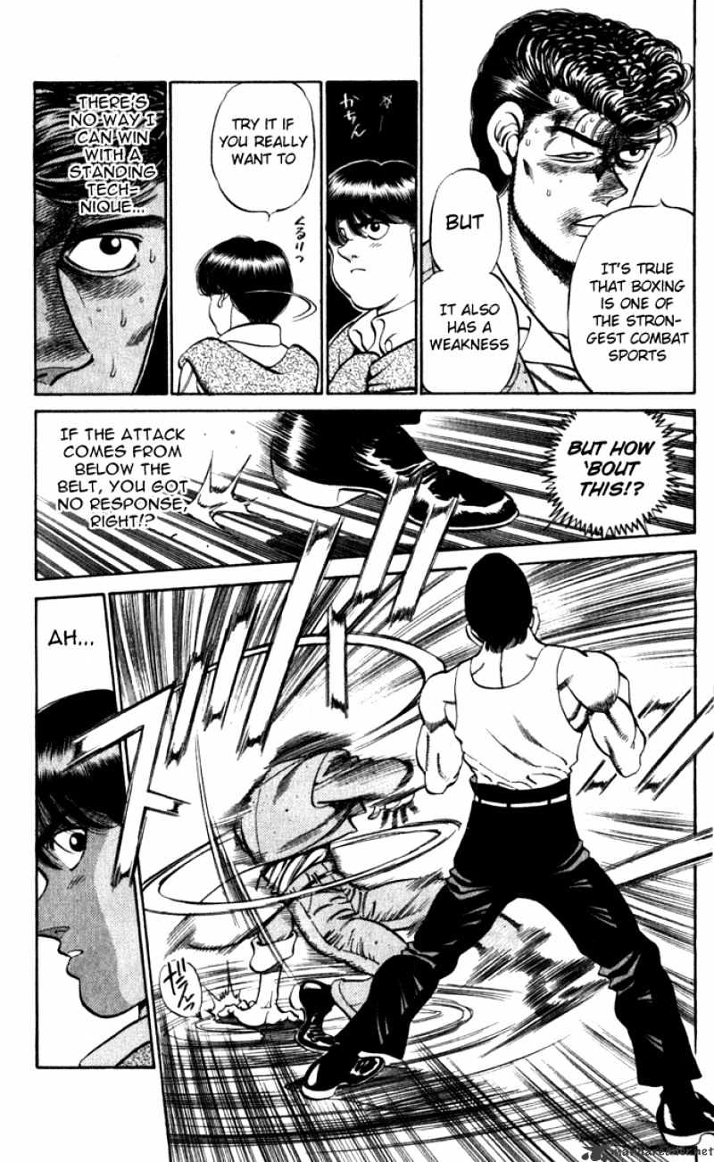 Page 7 of Chapter 219