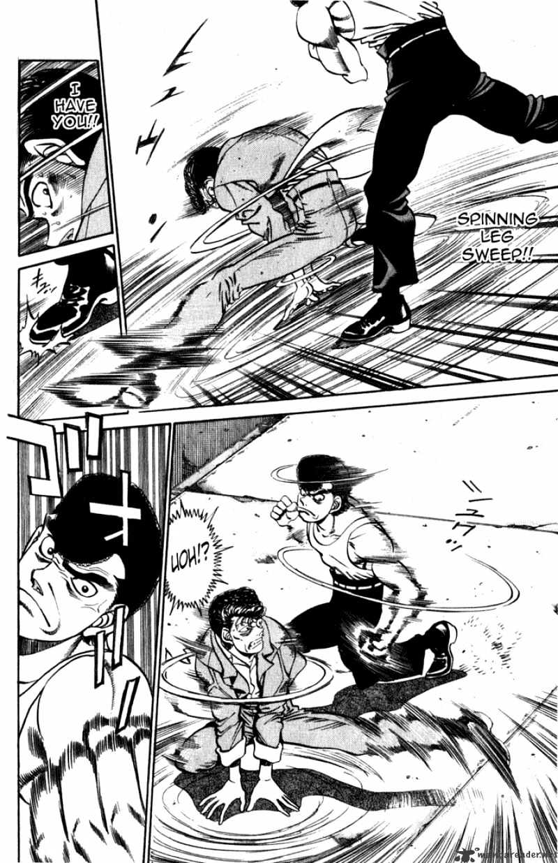 Page 8 of Chapter 219