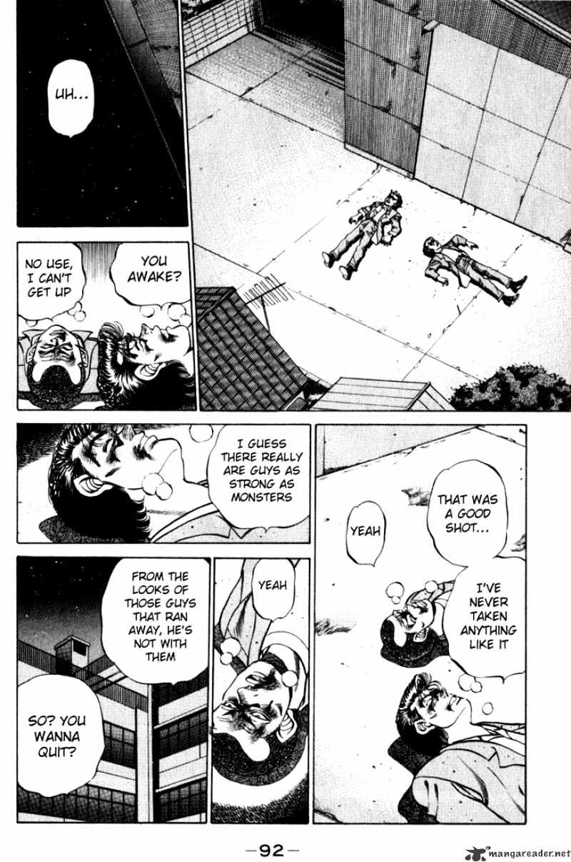 Page 10 of Chapter 219