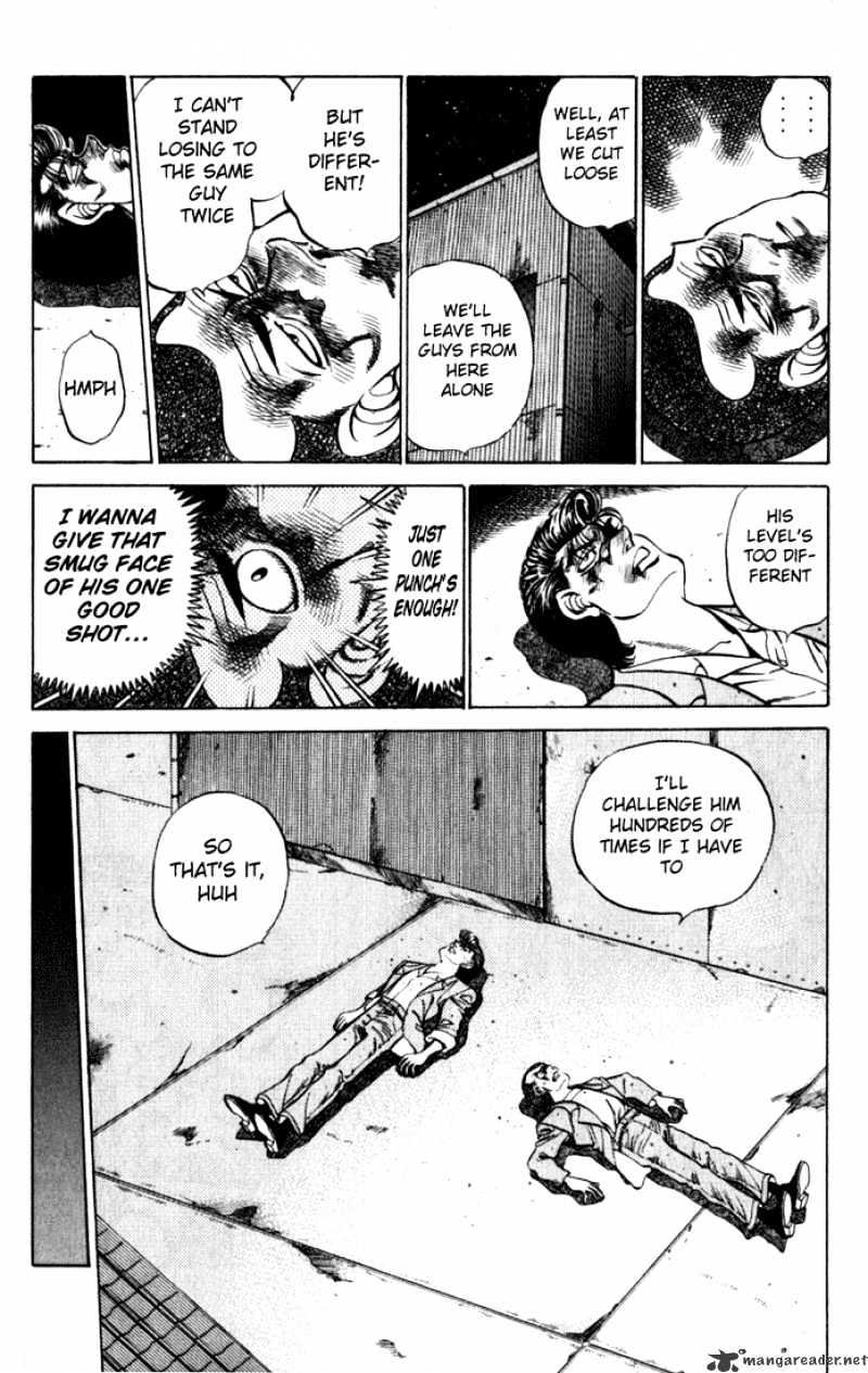 Page 11 of Chapter 219