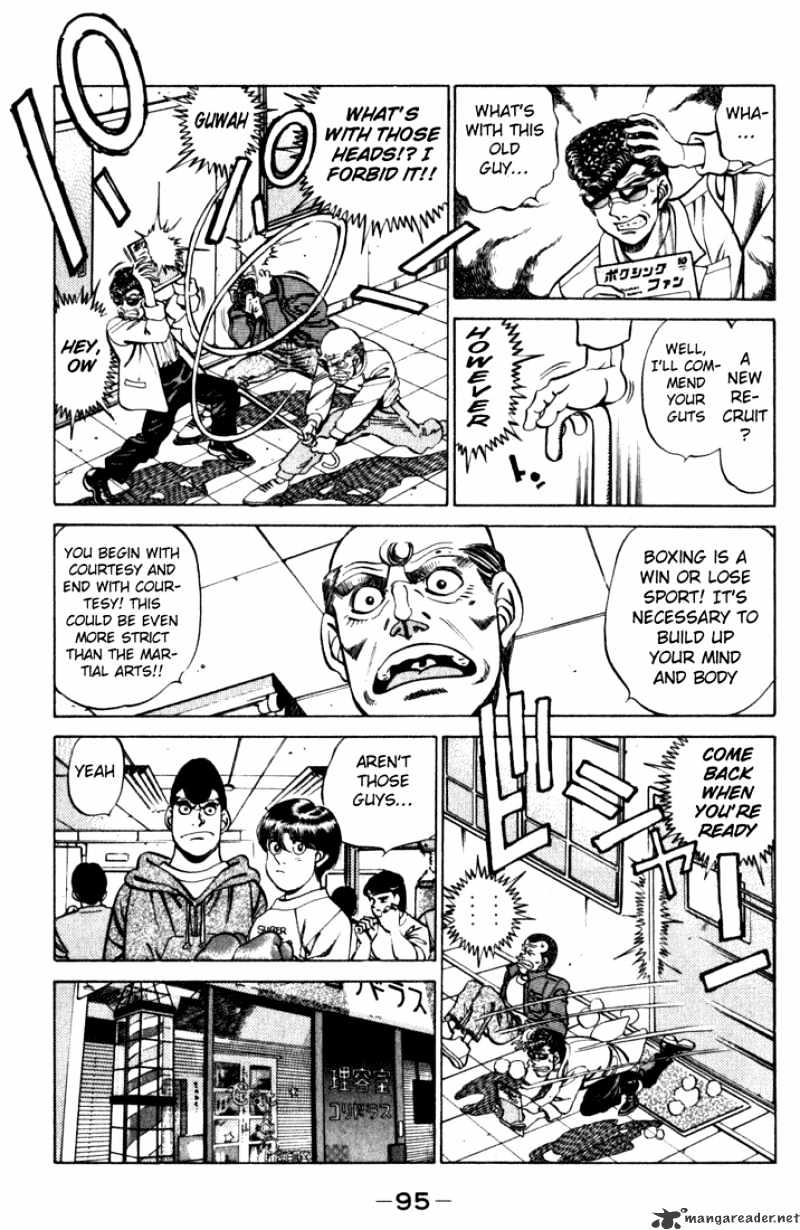 Page 13 of Chapter 219