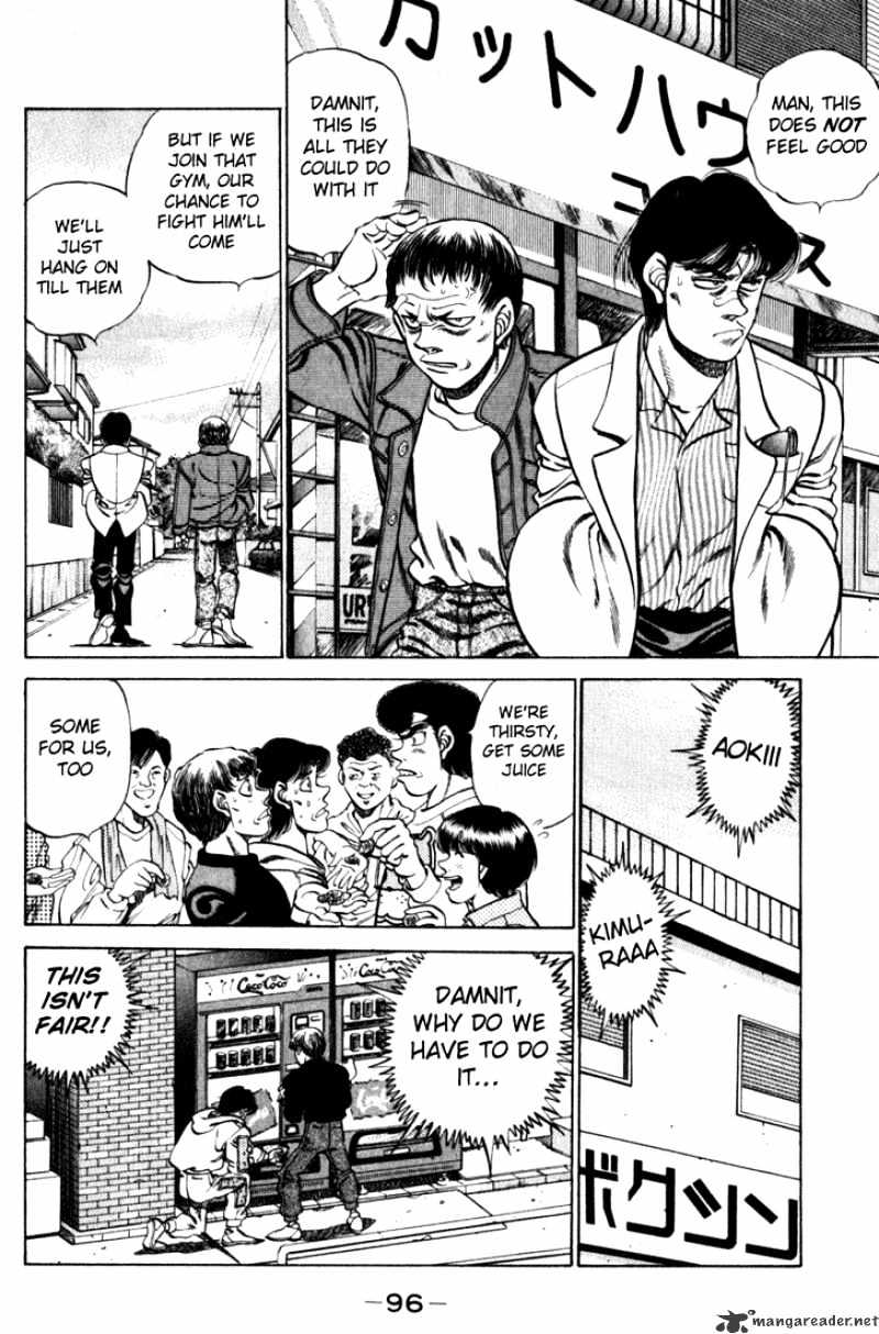 Page 14 of Chapter 219