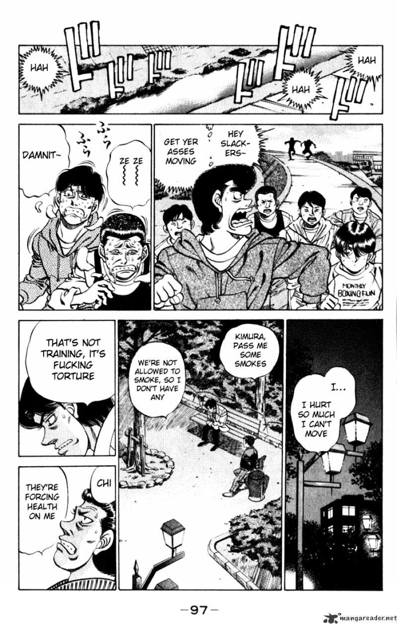 Page 15 of Chapter 219