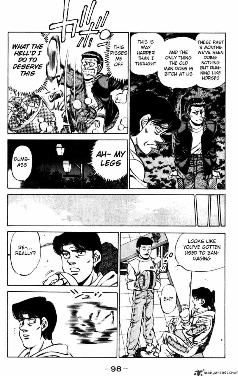 Page 16 of Chapter 219