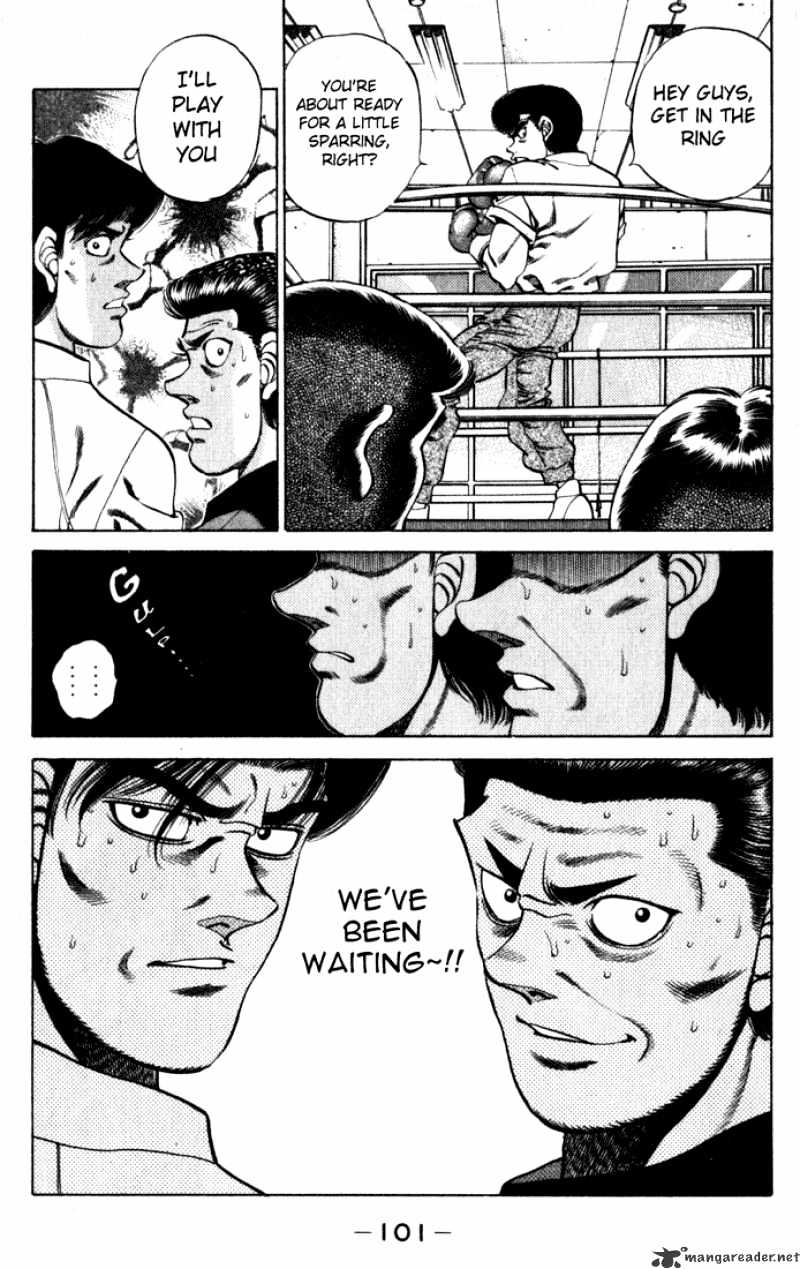 Page 19 of Chapter 219