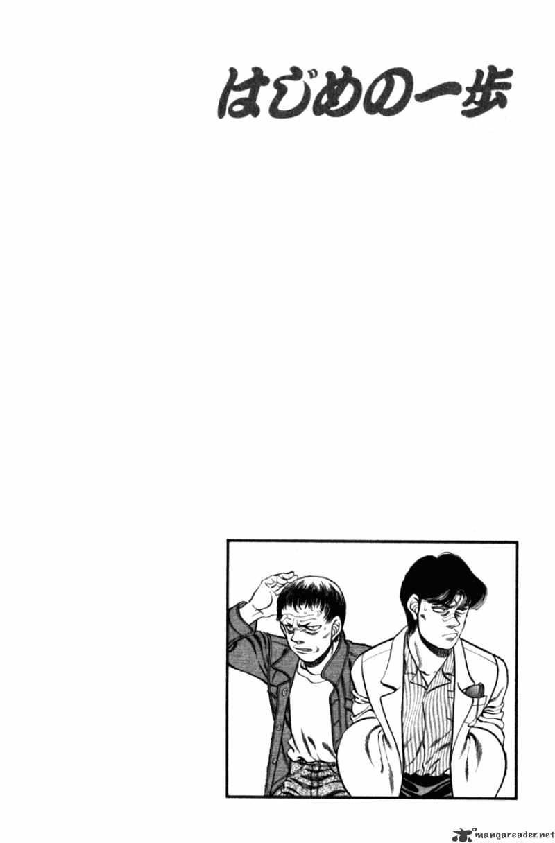 Page 20 of Chapter 219