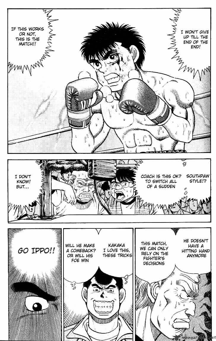 Page 2 of Chapter 22