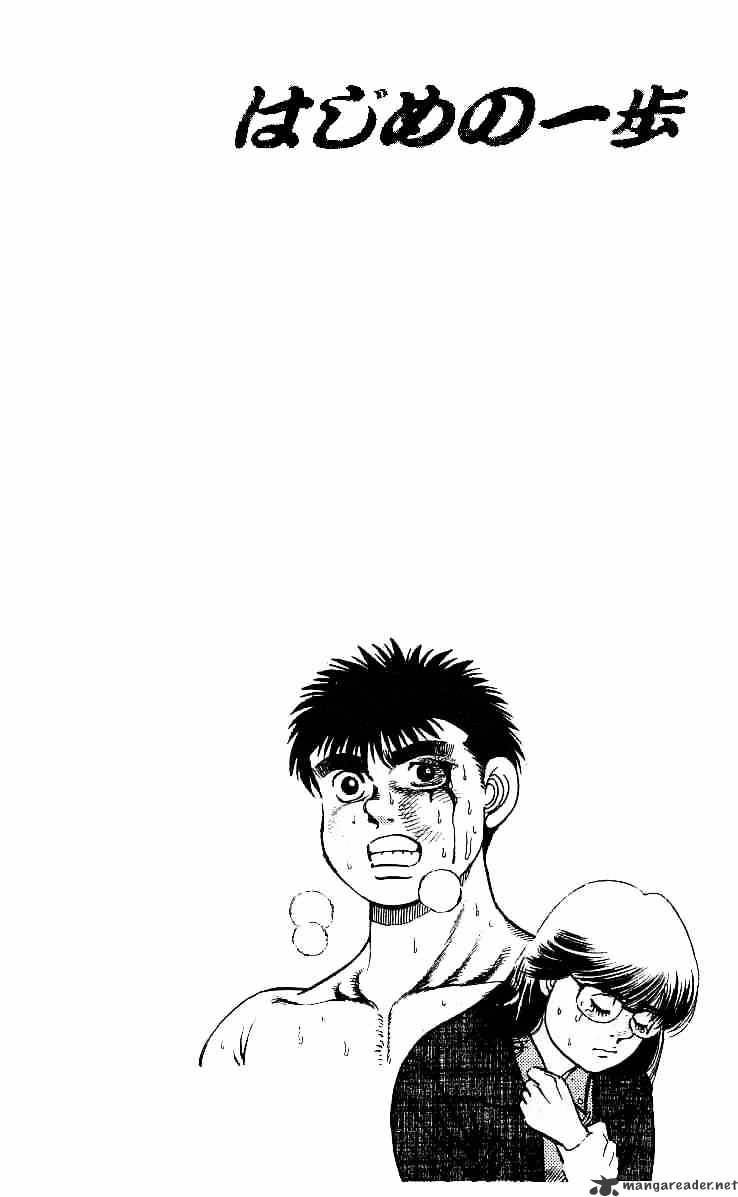 Page 19 of Chapter 22