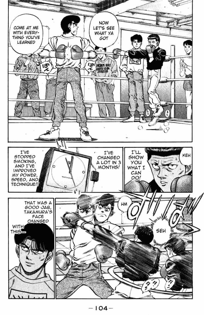 Page 2 of Chapter 220