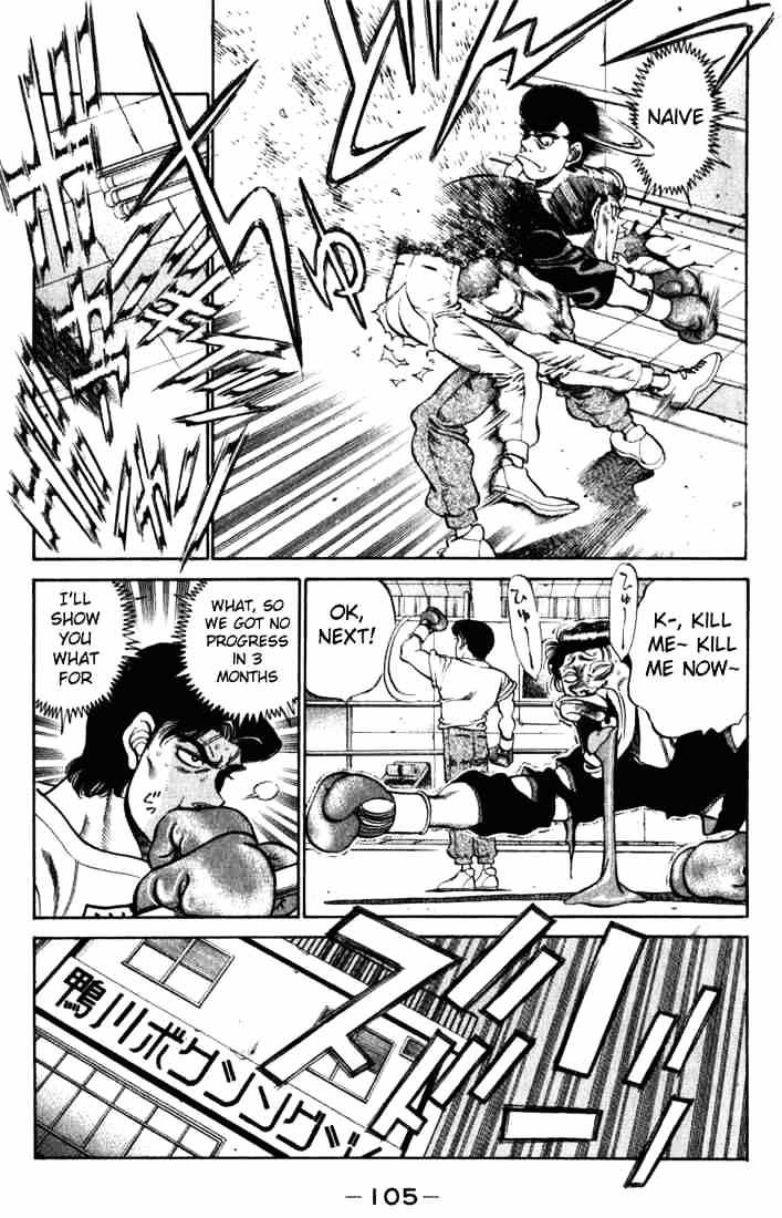 Page 3 of Chapter 220