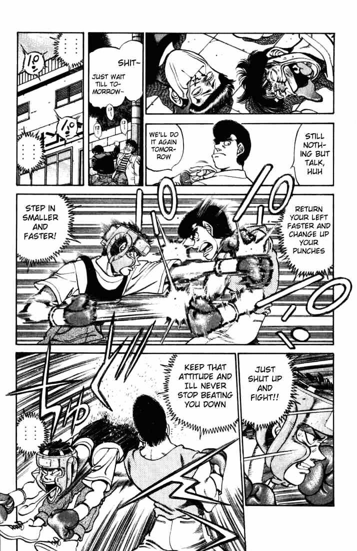 Page 4 of Chapter 220