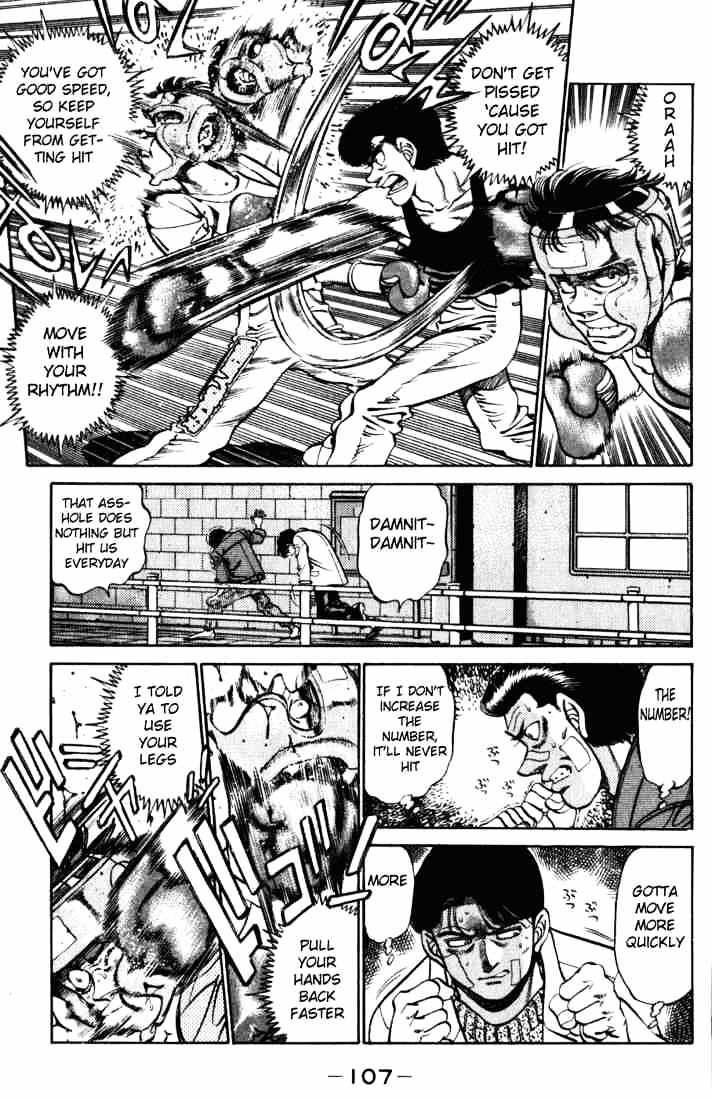 Page 5 of Chapter 220