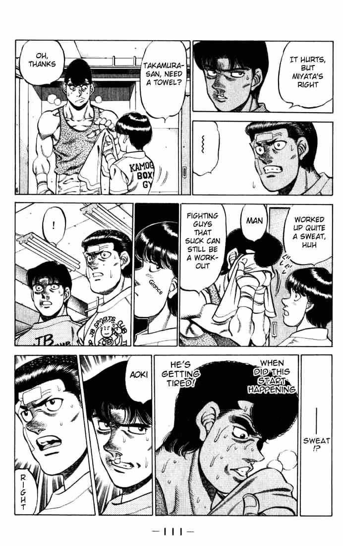 Page 9 of Chapter 220