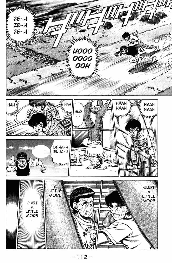 Page 10 of Chapter 220
