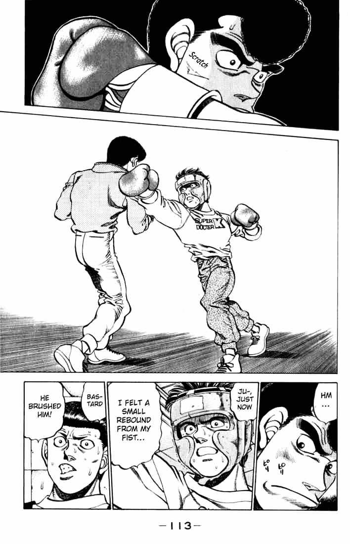 Page 11 of Chapter 220