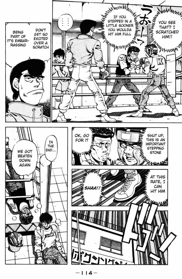 Page 12 of Chapter 220