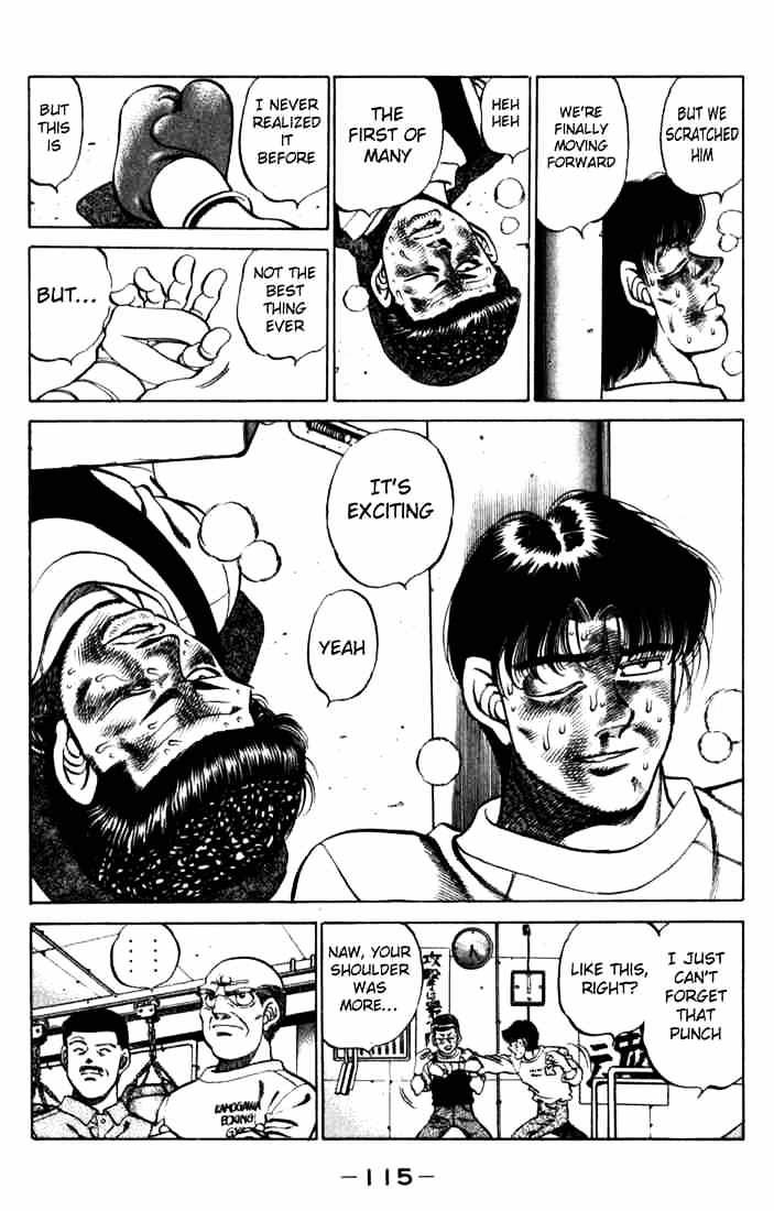 Page 13 of Chapter 220