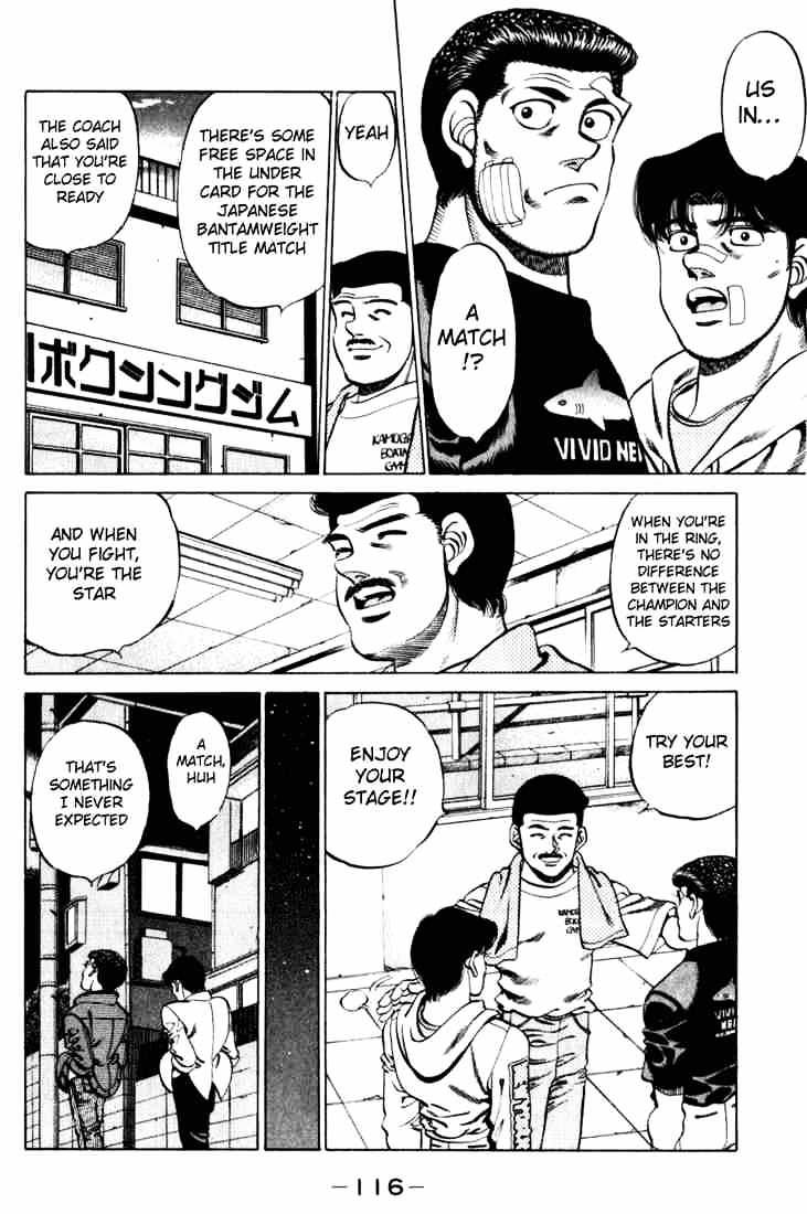 Page 14 of Chapter 220