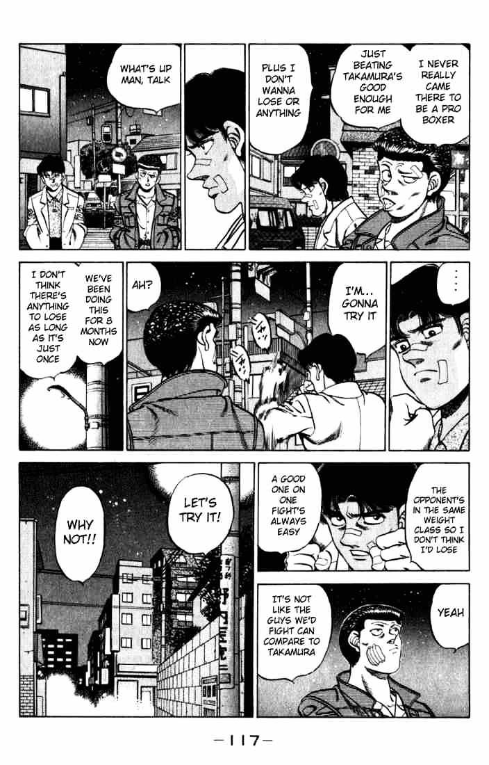 Page 15 of Chapter 220