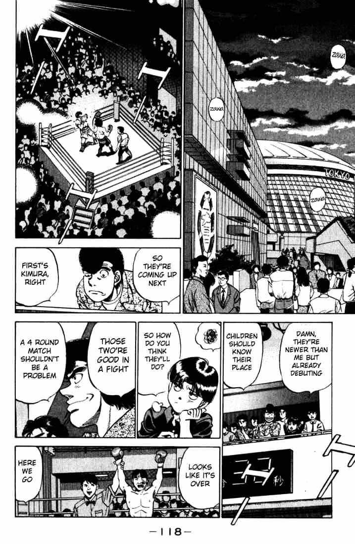 Page 16 of Chapter 220