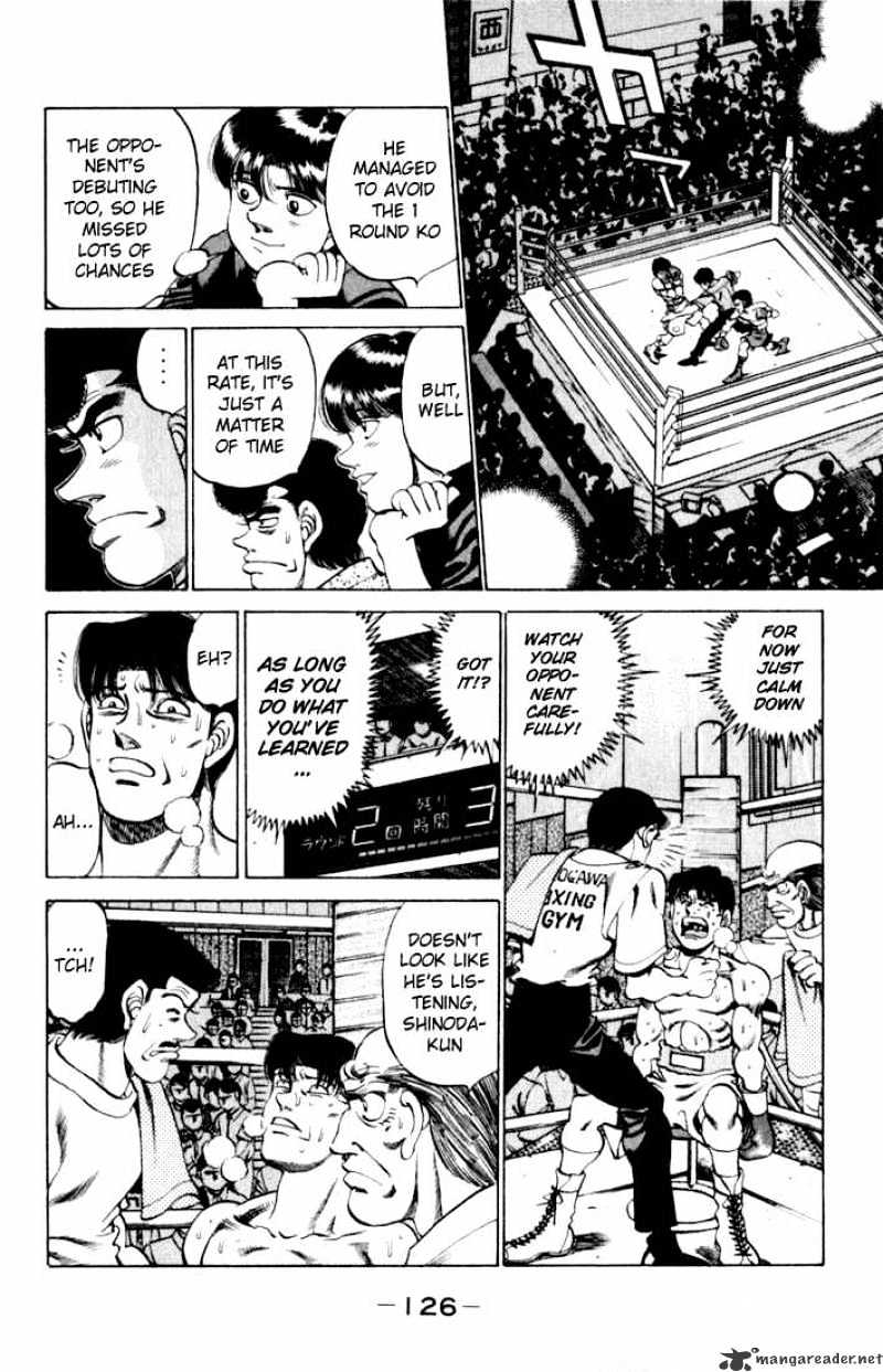Page 4 of Chapter 221