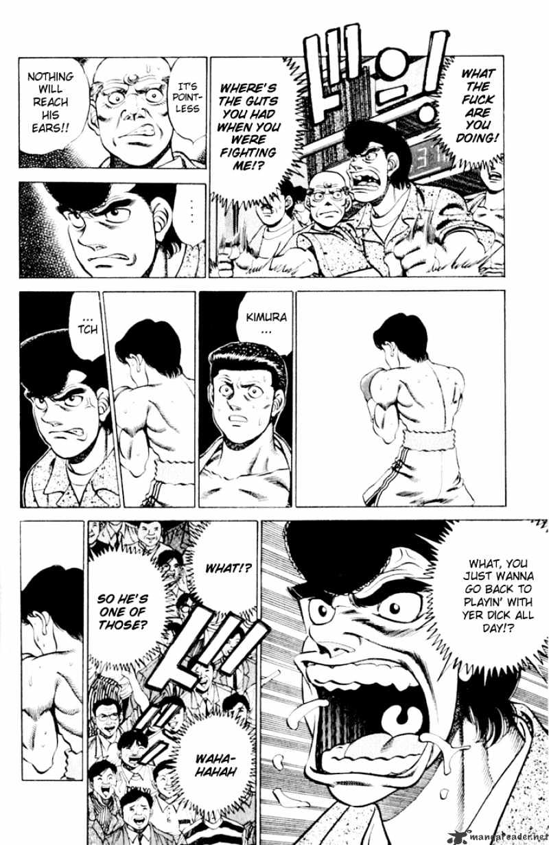 Page 6 of Chapter 221