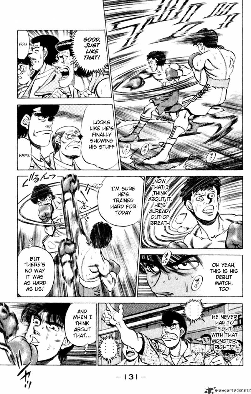 Page 9 of Chapter 221