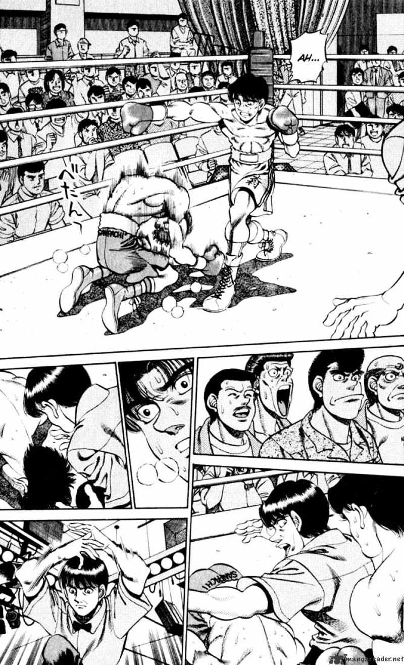 Page 11 of Chapter 221