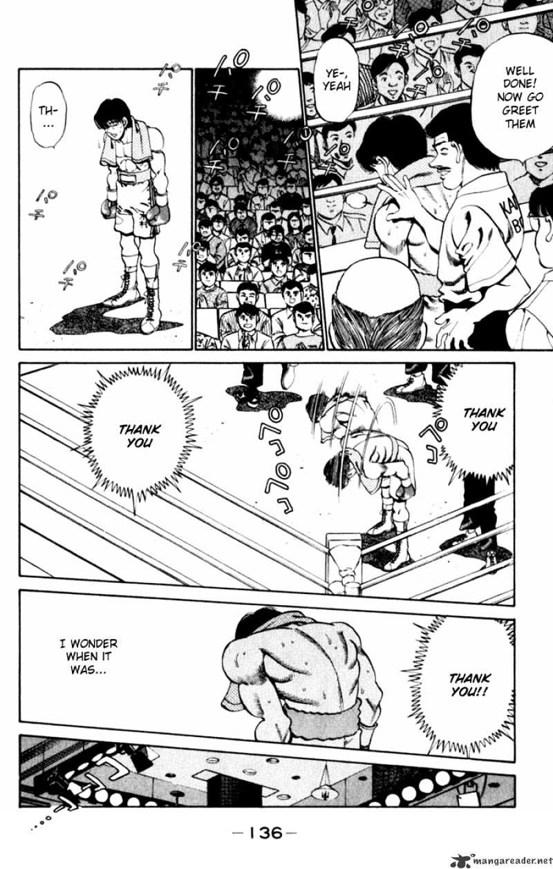 Page 14 of Chapter 221
