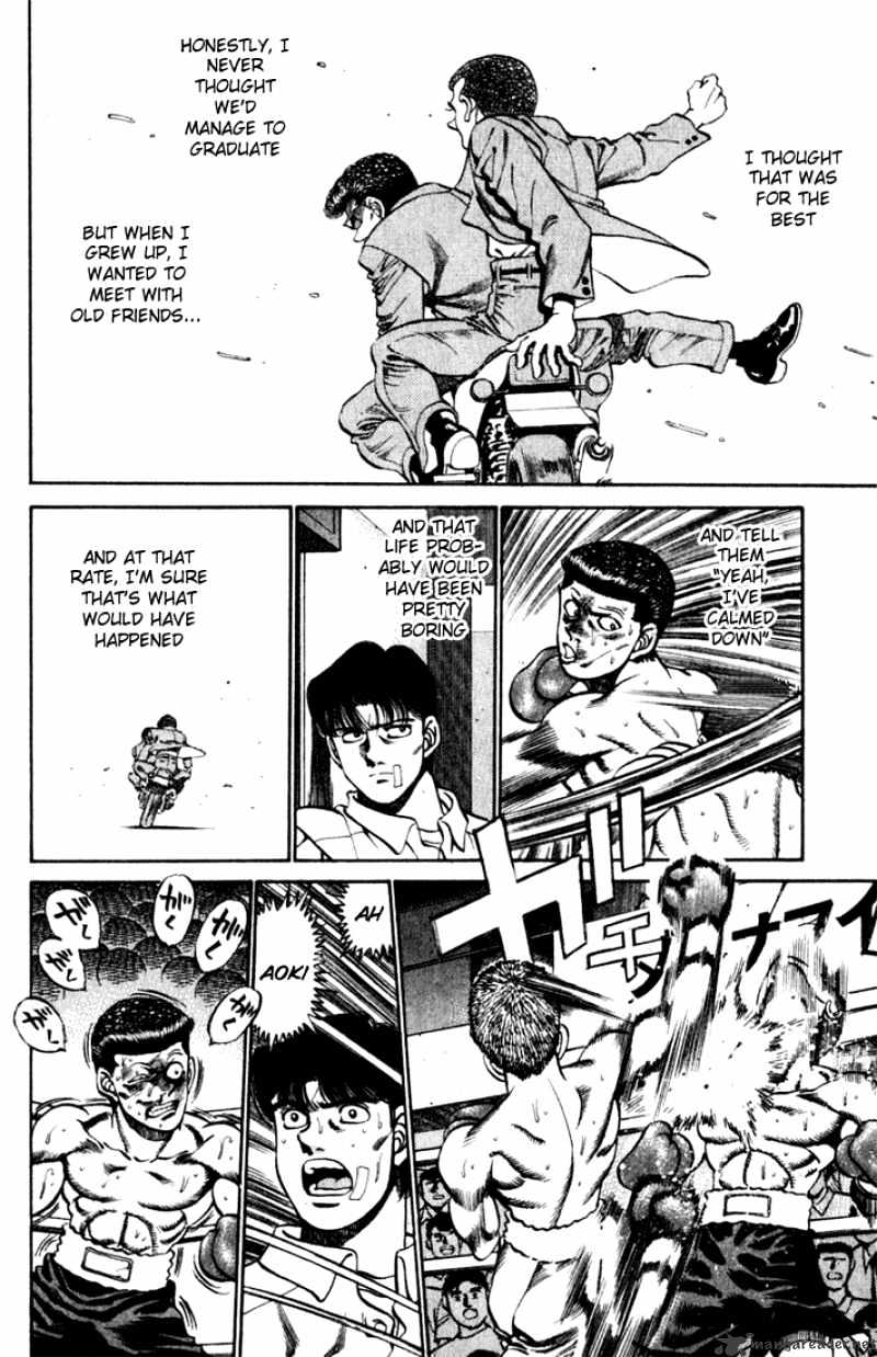 Page 16 of Chapter 221
