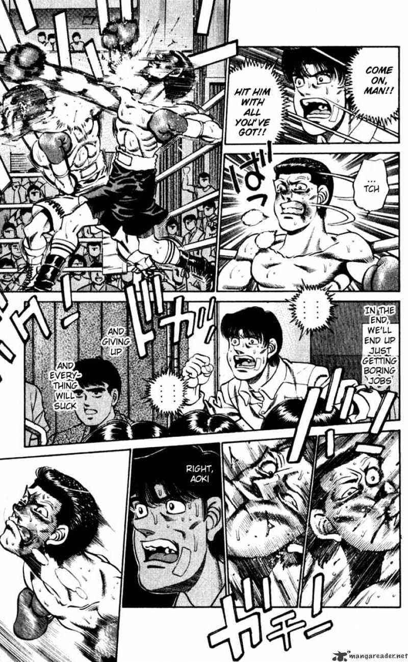 Page 17 of Chapter 221