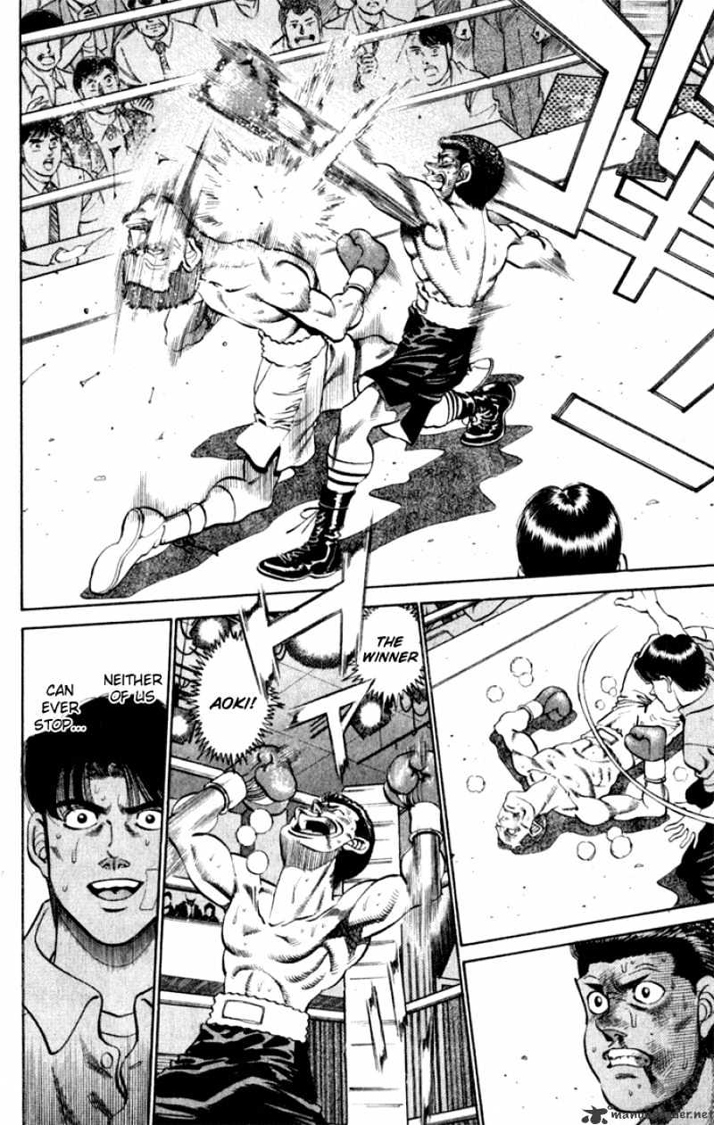Page 18 of Chapter 221