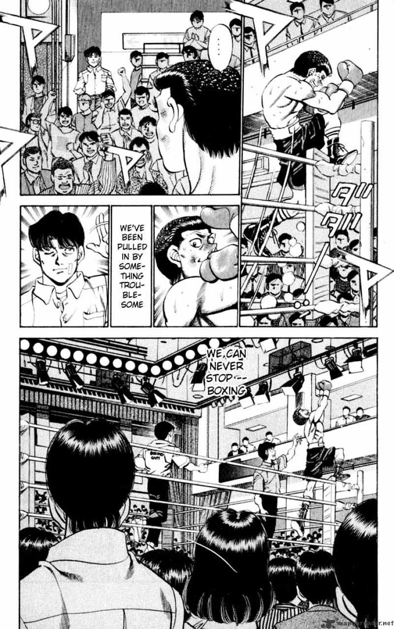 Page 19 of Chapter 221