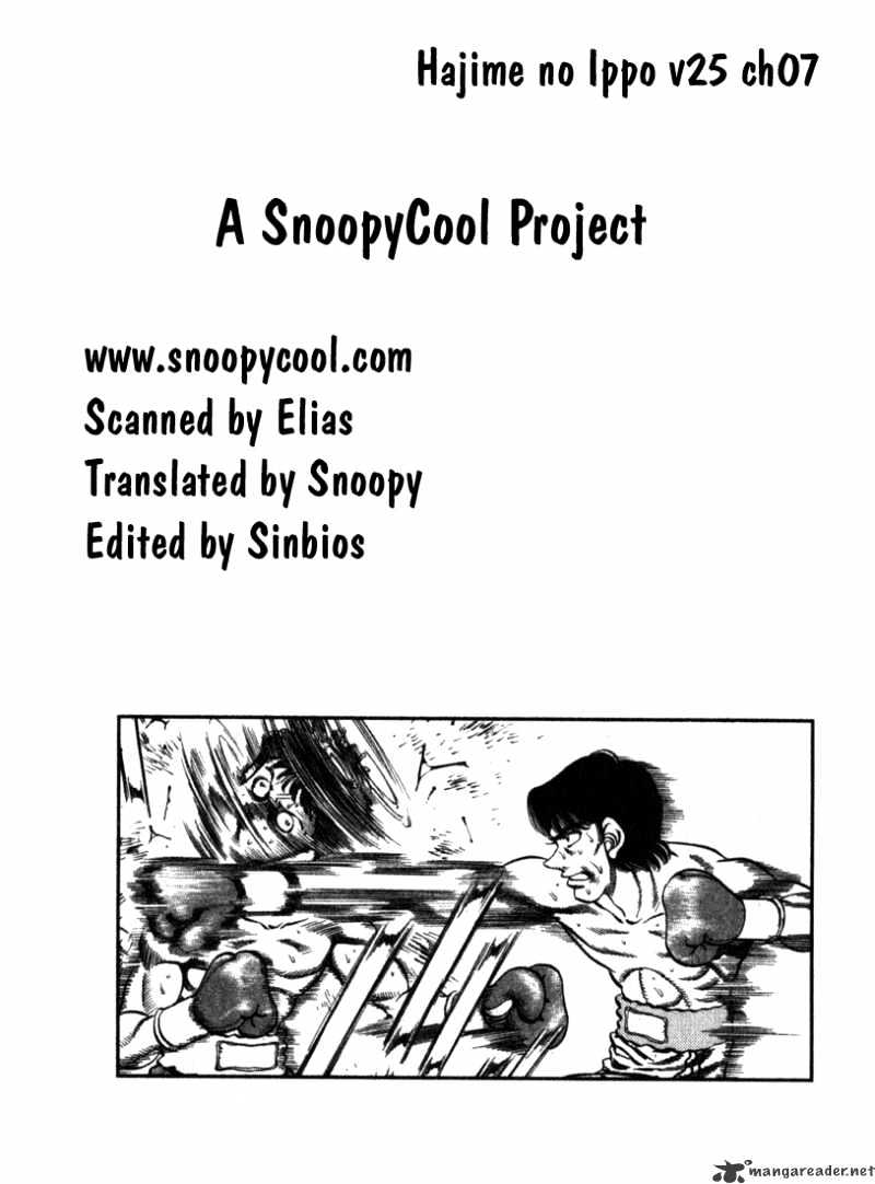 Page 20 of Chapter 221