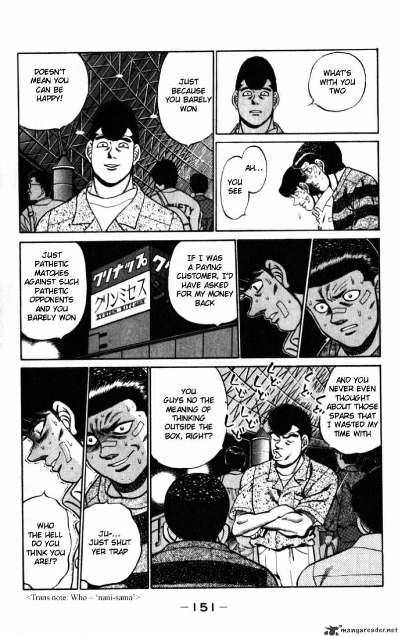 Page 9 of Chapter 222