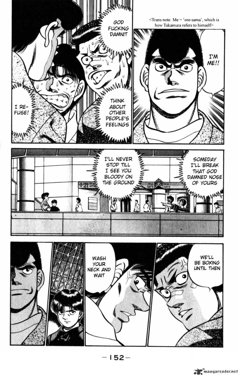 Page 10 of Chapter 222