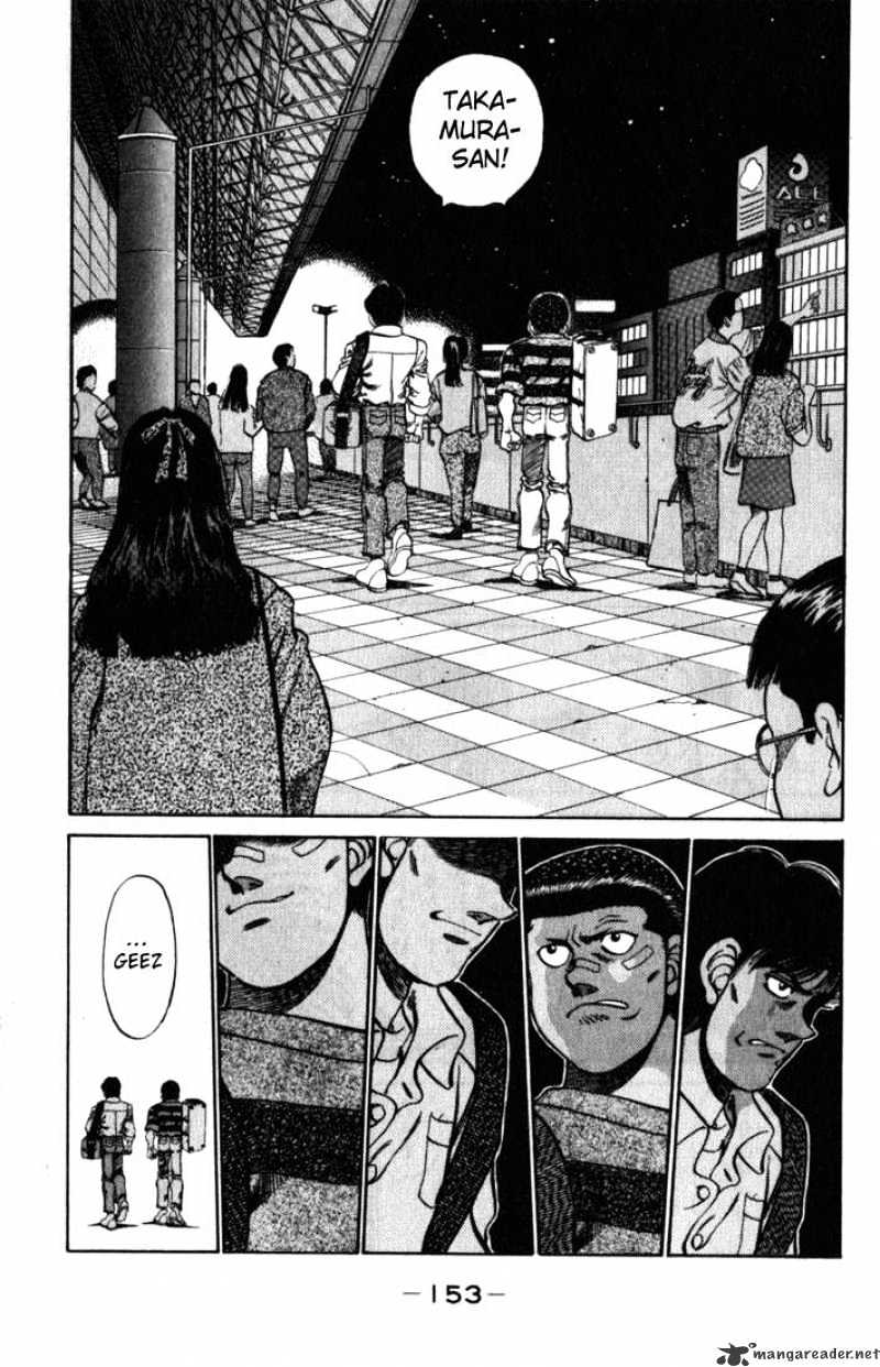 Page 11 of Chapter 222