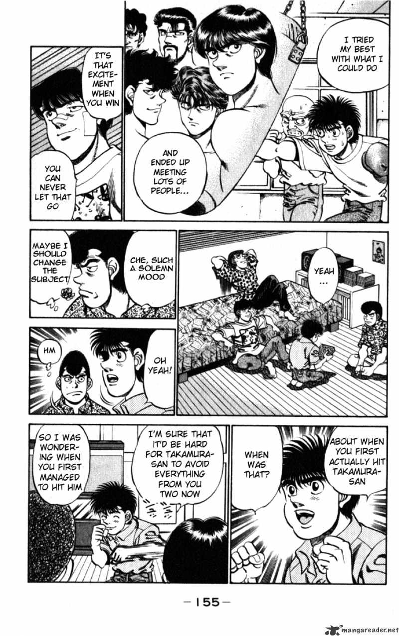 Page 13 of Chapter 222