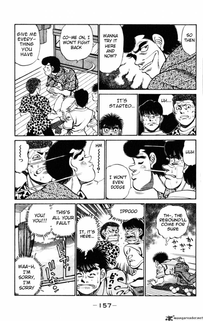 Page 15 of Chapter 222