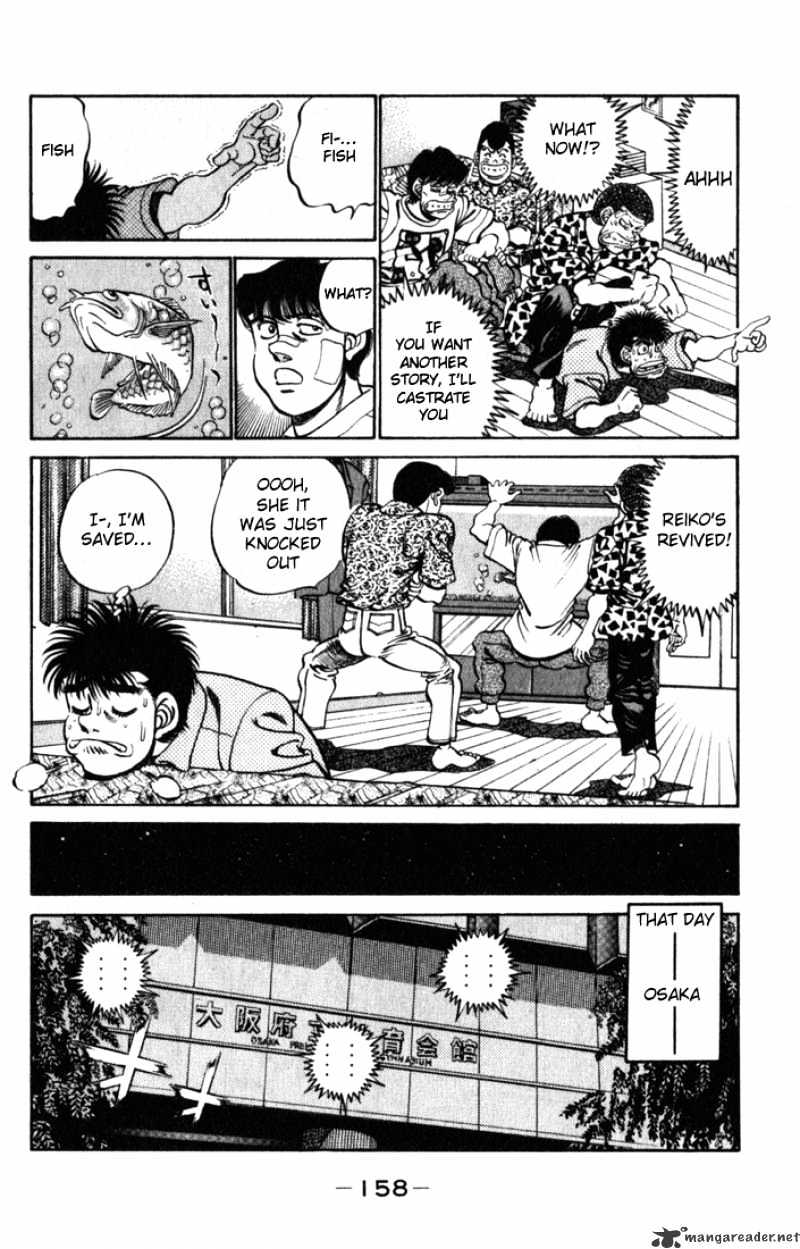 Page 16 of Chapter 222